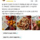 UR(목포시)-[후광대로]-상-12 | 목포•무안남악 과일|늦게까지 배달되는 과일가게! 정성스런 무화과 손질까지. 청년과일 배달 후기