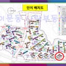 당치경로당 이미지