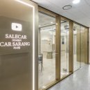 통일 카인테리어 이미지