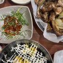 BBQ경기광주
