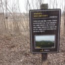 고양누리길 14코스 바람누리길 이미지