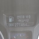 H-080 네이버블로그