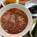 장터하당점 이미지