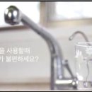 토탈서비스 이미지