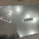 현대엠엔소프트파주점