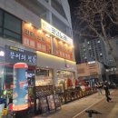 수목노래연습장 이미지