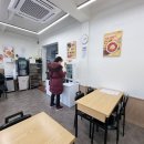 인제분식