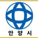 안양택시 이미지