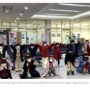 좋은열매어린이집 이미지