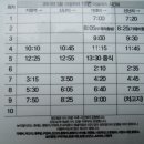 황방2리마을회관 이미지