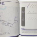 거두1리 이미지