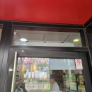 울산 일산 언양 덕하 프랜차이즈 에어커튼 설치 신속하게 완료