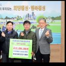 동원썬밸리 컨트리클럽 이미지