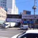 부천메디칼약국 이미지