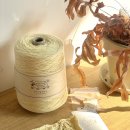 퍼즈하우스 | 헤이먼스 가디건 - 두루미디자인 (스우니팅하우스 헤이지/퍼즈)