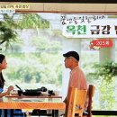 태위로689번길 이미지