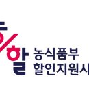 다담유통 디지털타임스