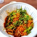 다복향마라탕(당감점) 네이버블로그