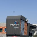 목포가볼만한 곳!!목포 해상케이블카 북항승강장 후기
