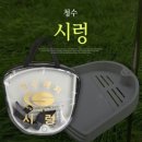 ﻿청수 시렁 파라솔 보조선반 1개 23,000원 2개 36,000원 이미지