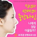 스파크S 차량 1만여대 리콜 이미지