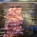 오뎅 양꼬치