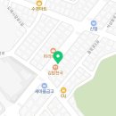 달미역공인중개사사무소 이미지