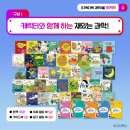 다독다독