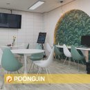 전주중앙중학교 네이버블로그