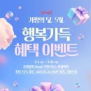 75 파이낸셜뉴스