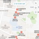 두호우현점굽네치킨