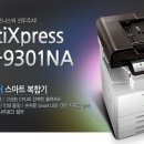 삼성OA - 서구 화정로293번길 29-1 | 삼성OA