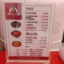 제이에이치씨 이미지