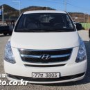 오토월드부분정비 이미지