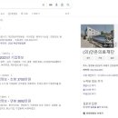 안은의료재단 부평세림병원 이미지