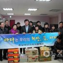 충남해양과학고등학교 이미지