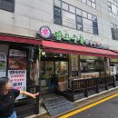 남도구들 한정식 | 강남 역삼동 남도구들 한정식 내돈내산 후기
