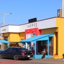 신도리어촌계식당 이미지