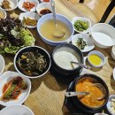 12첩반상 | 포천 고모리 욕쟁이 할머니집 시래기정식 들기름두부구이 12첩반상 한식맛집 후기