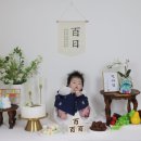 백일통상