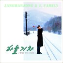 하늘유통 이미지