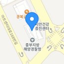 지안하늘치과의원 이미지