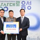 수지스포츠 이미지