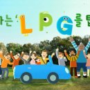 원광주유소