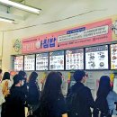 덕성축산 이미지