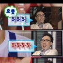 빵트리 이미지