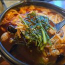부어치킨용인 - 용인시 기흥구 기흥로14번길 4 | 부어치킨용인