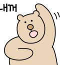 허니꿀강정 이미지