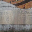 동천근린공원 이미지