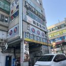 미다미 | 시흥 정왕동 미다미 일식코스요리 특별한 날 갈만한 곳